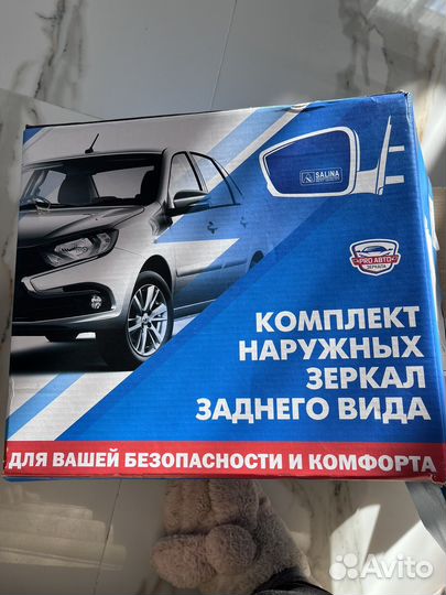 Зеркала заднего вида на приору