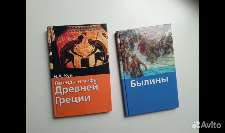 Комплект из 3-х книг