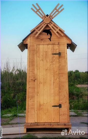 Уличный туалет от производителя TVP570