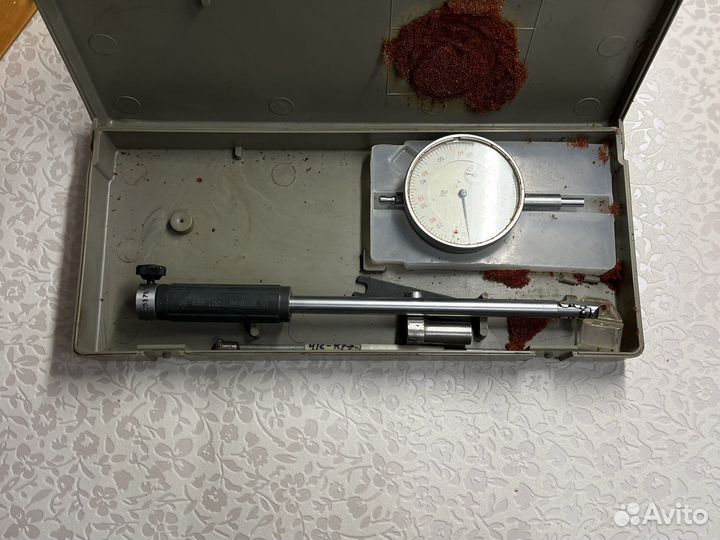 Нутромер 18-50мм