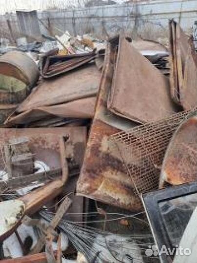 Вывоз металлолома,прием металла,сдать металлолом