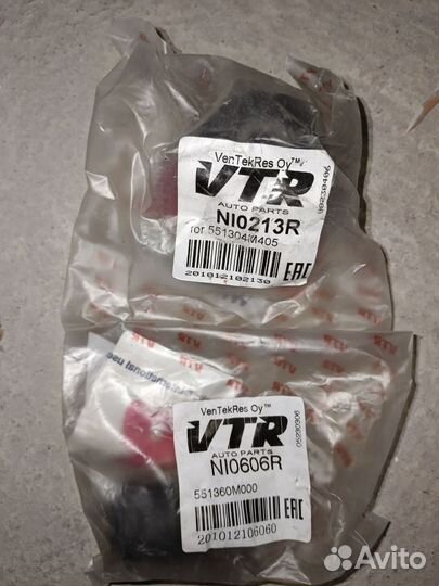 Разводки тормозн. колодок nissan almera