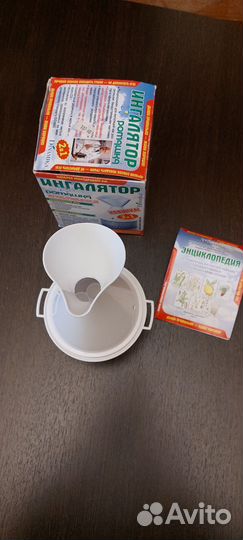 Ингалятор паровой- Ромашка