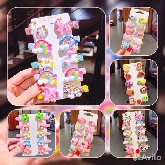 Детские заколки для волос