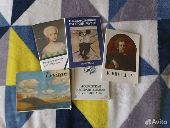 Советские открытки