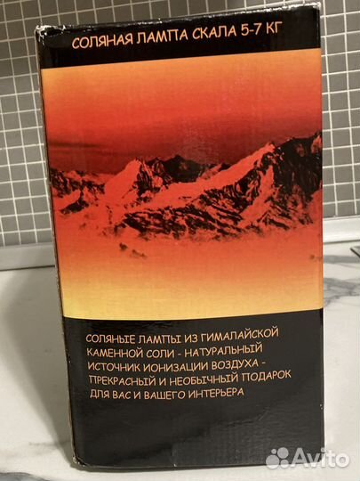 Лампа из гималайской соли