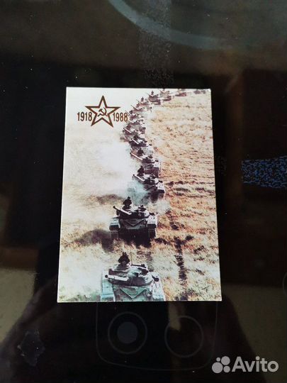 Календарь 1988