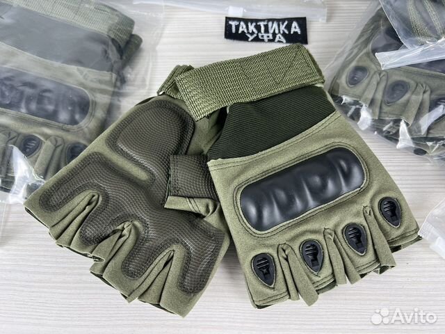 Перчатки тактические военные хаки