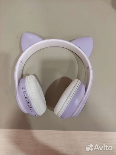 Беспроводные наушники