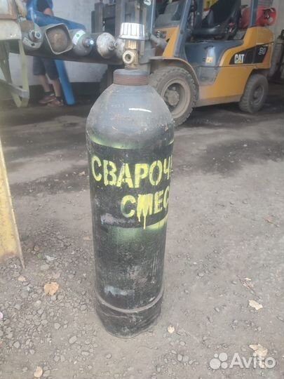 Баллон 20л с сварочной смесью новый