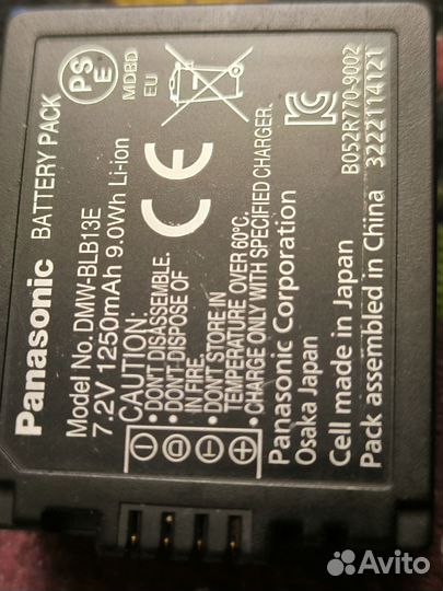 Аккумулятор panasonic dmw-blb13e