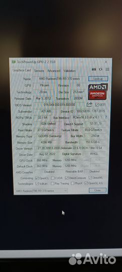 Системный блок AMD