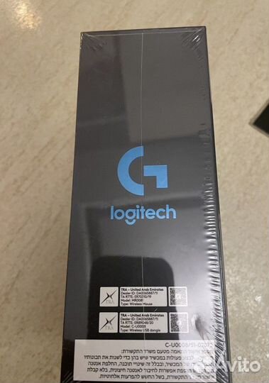 Logitech G903 Lightspeed игровая мышь