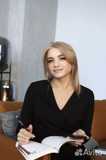 Нейропсихолог