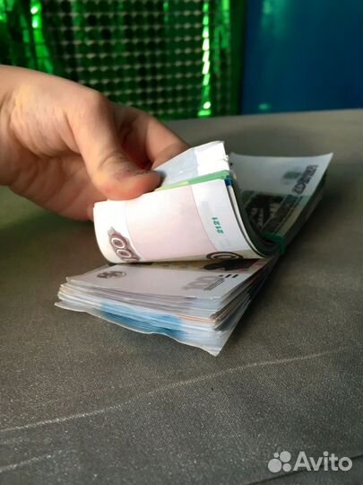 Пачка дублей все номиналы