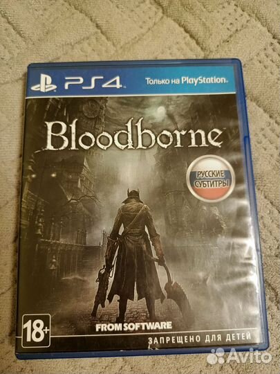 Bloodborne ps4