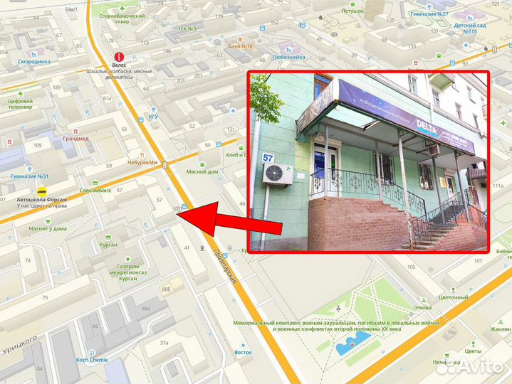 Корпус для компьютера Midi Tower mATX