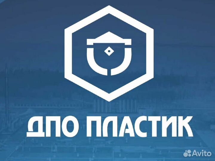 Оператор производственной линии