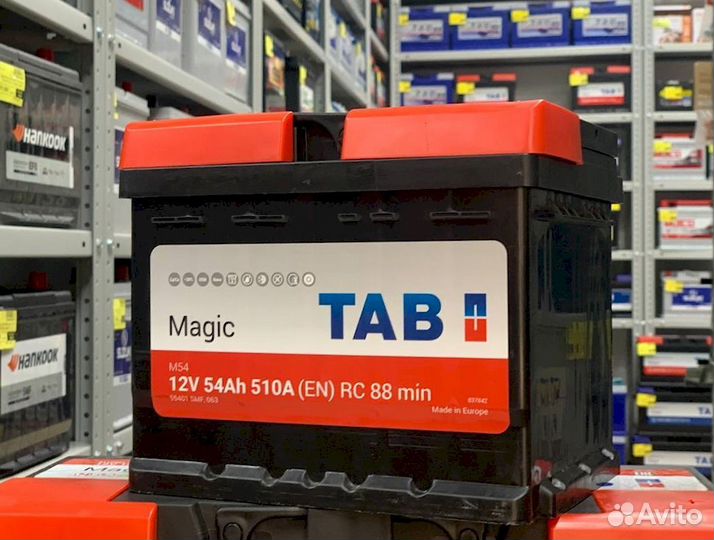 Аккумулятор новый с гарантией TAB magiс 54 Ач
