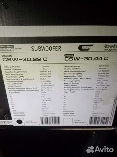 Комплект музыки в машину