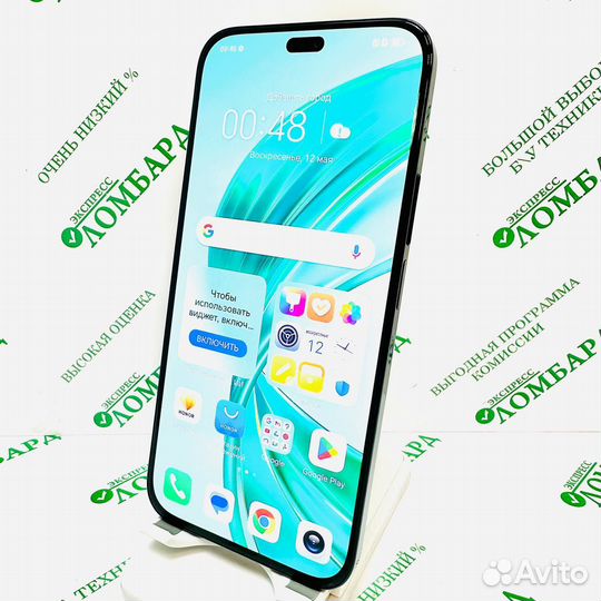 HONOR X8b, 8/256 ГБ