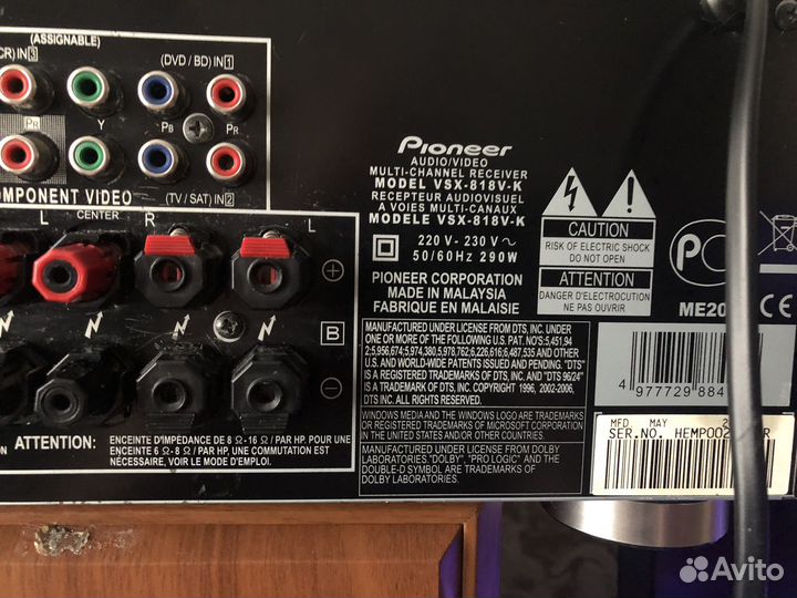 Ресивер pioneer VSX-818-V