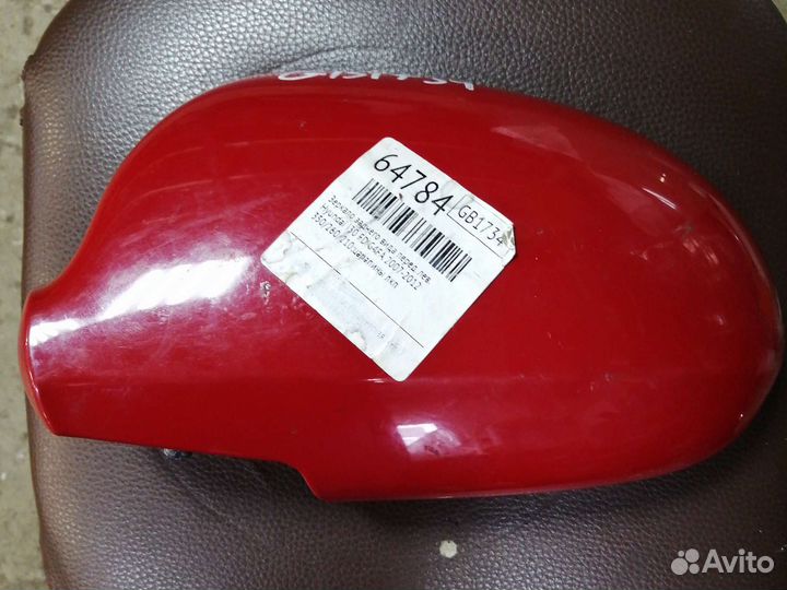 Корпус зеркала i30 левое 2007-2012