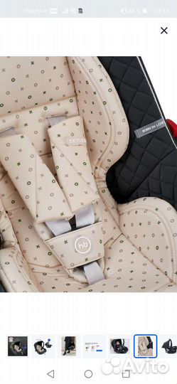 Детское автокресло от 0