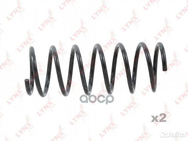 Пружина подвески перед прав/лев SC1226 lynx