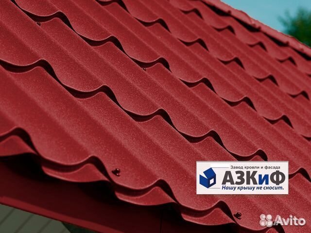 Металлочерепица 0.45