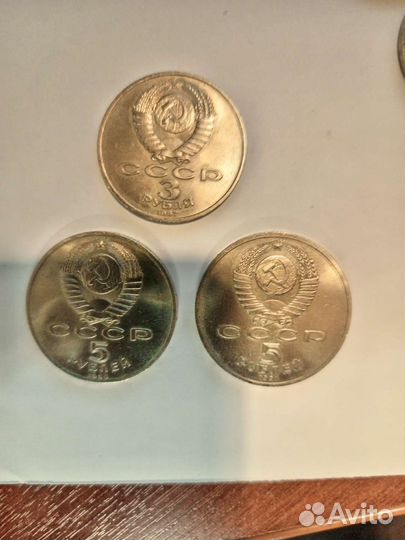 Юбилейные монеты СССР