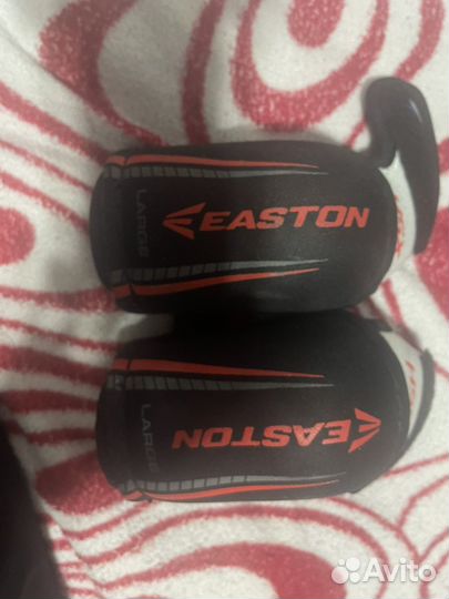 Налокотники