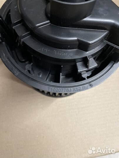 Мотор печкиНовый.Логан 2,Аркана Дастер 2 Оригинал