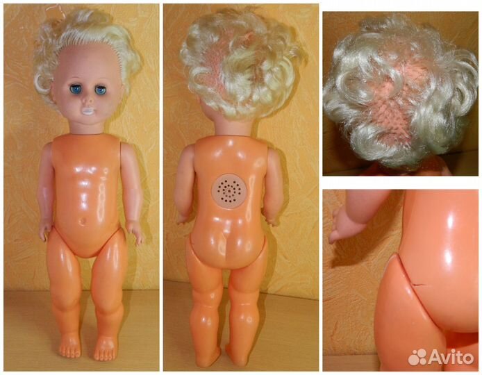 Куклы и игрушки СССР и ГДР, некоторые с дефектами