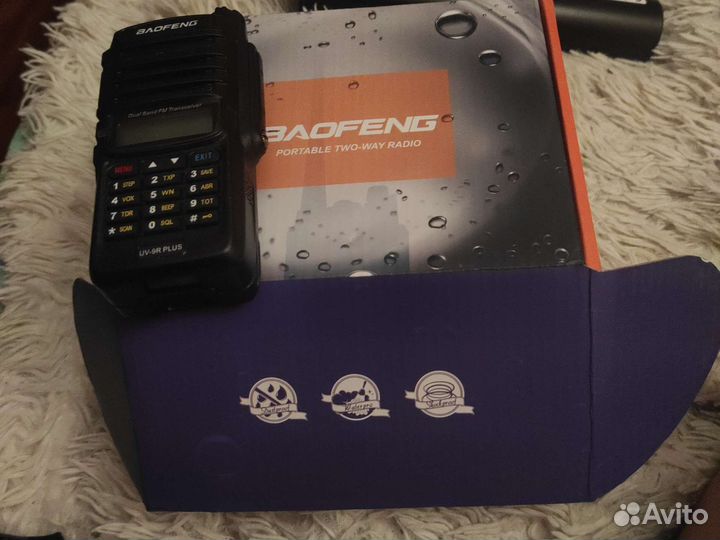 Рация baofeng uv 9r plus