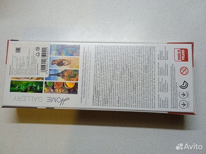 Пазл с изображением лошади