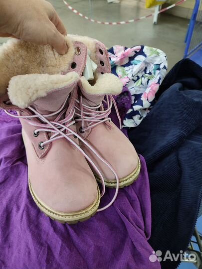 Доставка бронь для Лилии пакет вещей