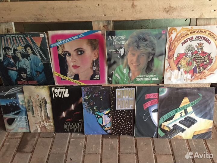 Виниловые отечественные пластинки