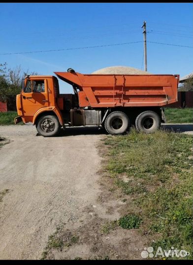 Отсев Песок Щебень Гравий Пгс Чернозем Перегной
