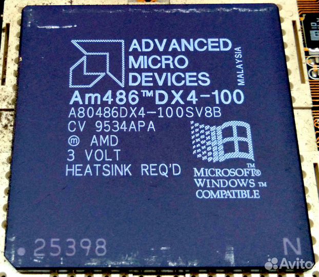 Комплетующие для пк ретро