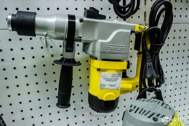 Перфоратор