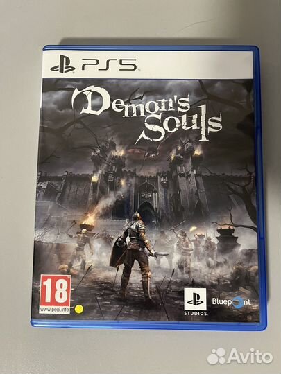 Demons souls ps5