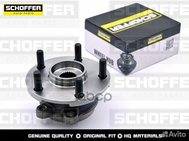 Ступица передняя Toyota Corolla 06/Rav 4 08