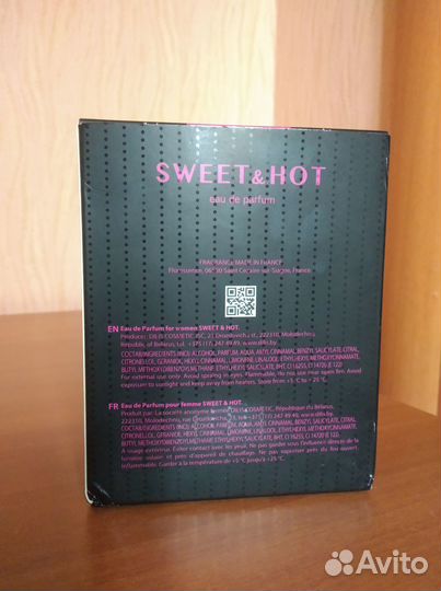 Dilis Parfum Sweet & Hot
