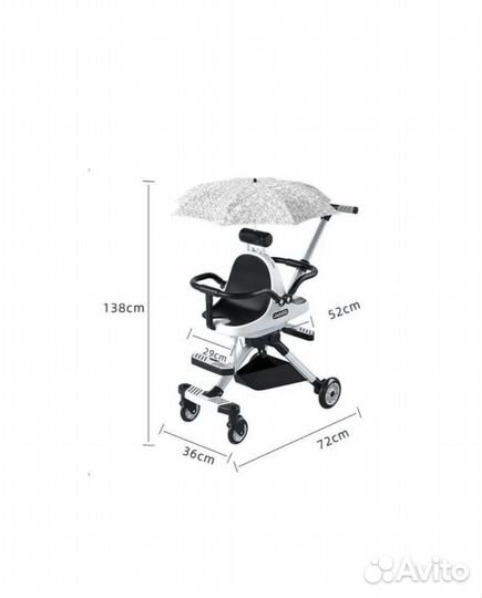 Прогулочная коляска для двойни или погодок