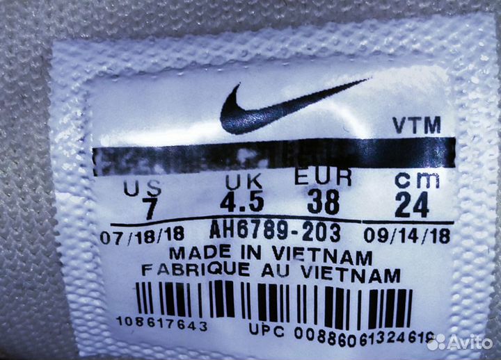 Кроссовки nike женские 38р