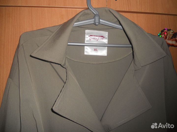 Плащ + ботики