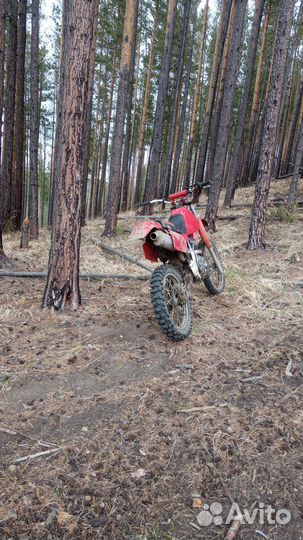 Honda xr250r