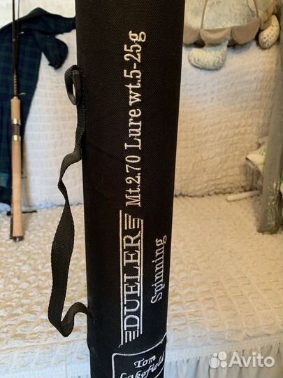 Спиннинг dueler 2.70