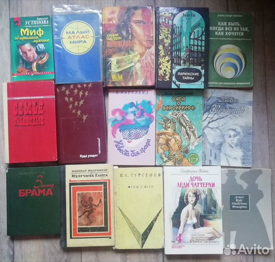 Худ и научно-популярная литература, журналы СССР